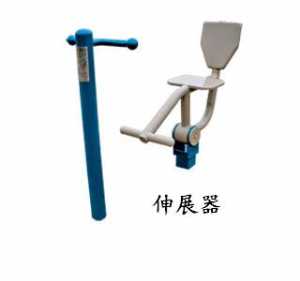 新國標伸展器